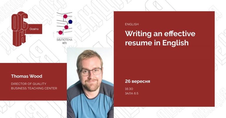 writing-an-effective-resume-in-english-i-i